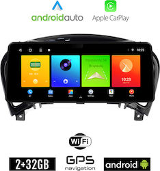 Ηχοσύστημα Nissan Juke 2009-2020 με Bluetooth, USB & GPS Ηχοσύστημα Nissan Juke 2009-2020 με Bluetooth, USB & GPS