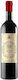 Ktima D. Migas Wine Cabernet Sauvignon Red Dry 750ml