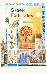 Greek Folk Tales