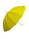 Ομπρέλα Βροχής Μεγάλη,αυτόματη με μεταλλικό μπαστούνι Φ120Χ97 εκ. χρ.Κίτρινη