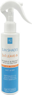 Ag Pharm Sun Shades 2in1 Leave-In Αντηλιακό Μαλλιών Spray 150ml