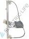 Electric Life Mecanismul ferestrei Mitsubishi Eclipse Cross Alfa Romeo Alfa 145 ZR AA33 L