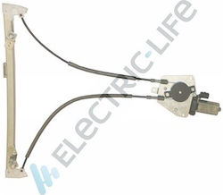 Electric Life Window Mechanism Peugeot 106 Mercedes-Benz R Citroen Saxo ZR PG17 R Electric Life Window Mechanism Peugeot 106 Mercedes-Benz R Citroen Saxo ZR PG17 R