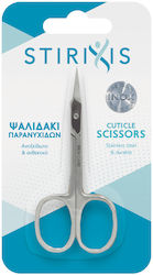 Stirixis Nail Scissors with Curved Tip
