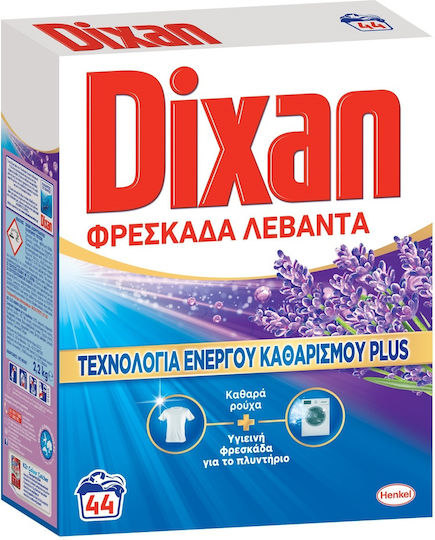 Dixan Φρεσκάδα Απορρυπαντικό Ρούχων σε Σκόνη με Άρωμα Λεβάντα (44 Μεζούρες)