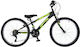 Orient Snake 24" Παιδικό Mountain Bike με Σκελε...