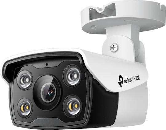 TP-LINK Vigi C340 v2 IP Surveillance Camera Full HD+ 4MP Waterproof with Two-Way Communication and Lens 2.8mm