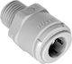 DMfit Închizătoare de siguranță Adaptor pentru filtre de apă WF-AME0706