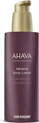 Ahava Vivid Burgundy Moisturizing Lotion with Vanilla Scent 250ml