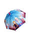Chanos Kinderschirm Frozen 2 Regenschirm mit automatischer Öffnung 38cm - POE 3488