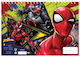 Διακάκης Μπλοκ Ζωγραφικής Spiderman A4 21x29.7c...