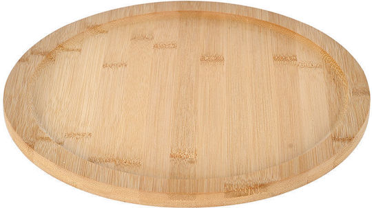 Estia Bamboo Essentials Platou de Servire pentru Brânzeturi Rotativ Lemn 32.5x32.5x2.3buc 1buc Estia Bamboo Essentials Platou de Servire pentru Brânzeturi Rotativ Lemn 32.5x32.5x2.3buc 1buc