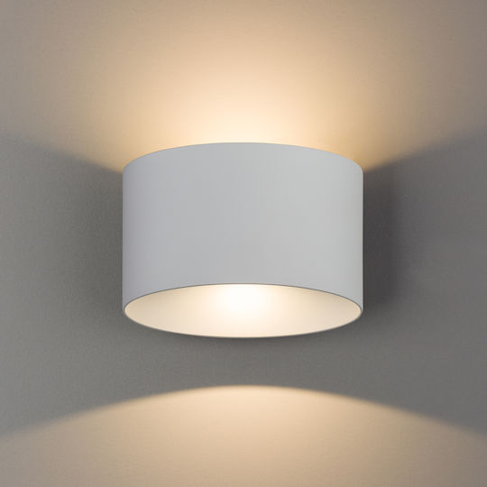 Nowodvorski Ellipses Wandmontiertes Außen-Spotlight LED IP54 5W mit Warmweiß Licht 17x14εκ.