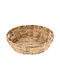 Set of Decorative Baskets Straw 2pcs Iliadis