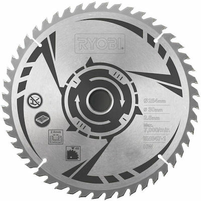 Ryobi SB254T48A1 Disc de tăiere Lemn 254mm 1buc