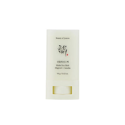 Beauty of Joseon Matte Sun Stick Sonnenschutzmittel Stick Für das Gesicht SPF50 18gr