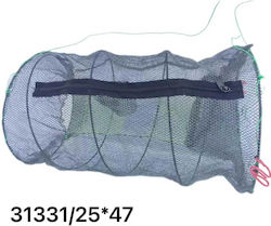 Foldable Mesh Bait Trap Diameter 25cm L47cm