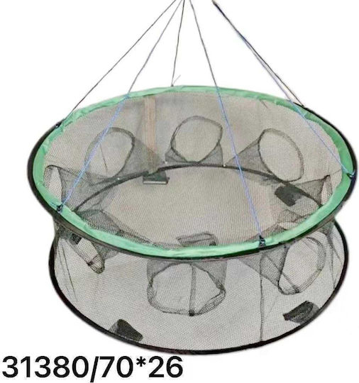 Foldable Fish Trap with 10 Entries with Width 26cm
