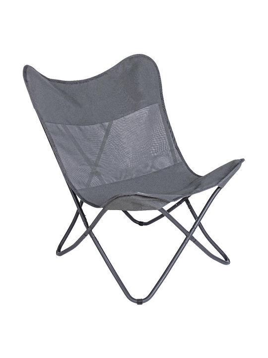 Fotoliu de exterior Metalic Gabicce Gri 77.5x81...