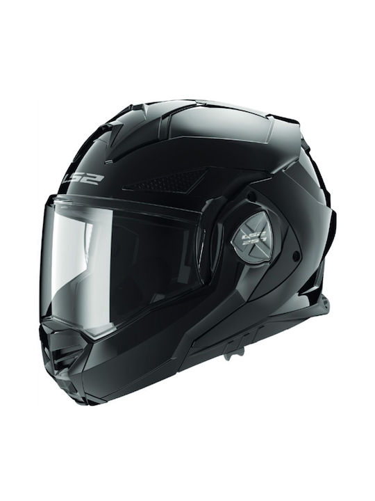 LS2 FF901 Advant X Spectrum Modular Helmet ECE 22.06 1600gr Gloss