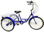 Energy 24" Μπλε Ποδήλατο Πόλης χωρίς Ταχύτητες