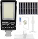 Rixme RiXME Ηλιακό Φωτιστικό Δρόμου 300W 50400lm Ψυχρό Λευκό με Αισθητήρα Κίνησης, Φωτοκύτταρο και Τηλεχειριστήριο IP67