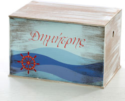 Bellissimo Baptism Cloth Box Navy Made of Wood KB-184-2