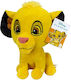Sambro Λούτρινο Simba Lion King Simba με Ήχο 28 εκ.