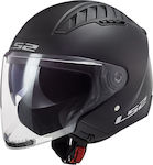 LS2 OF600 Copter Jet Helmet with Sun Visor ECE ...