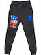 Kinder Trainingshose Schwarz 1Stück Sonic Three Force