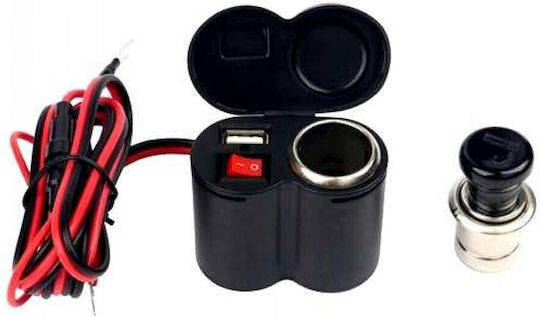 Мотоциклетно зарядно устройство с Портове: 1xUSB & 1xЗапалка