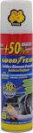 Goodyear Polishing Spray for Car Dashboard with Aroma Vanilla 250ml