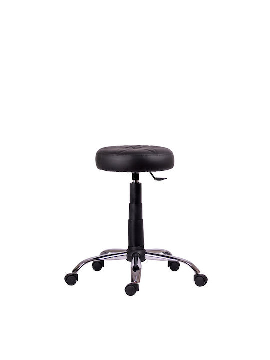 Office Desk Stool Hocker CR Black 36x36x47cm