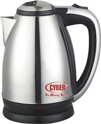 Silver Cyber 2lt cu Putere 2200W Argintiu Silver Cyber 2lt cu Putere 2200W Argintiu