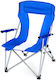 Curacao Lounger-Armchair Beach Blue 55x55x95cm