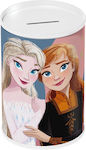 Must Frozen 2 Money Box Metal 10x10cm