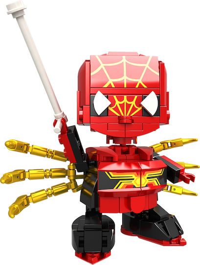 Nice Building Blocks Red Soldier for 6 Plus Years 228 Pieces