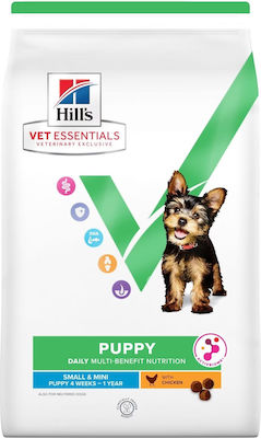 Hill's Vet Essentials Multi Benefit Puppy 2kg Dry Food for Puppies of Small Breeds with and with Chicken