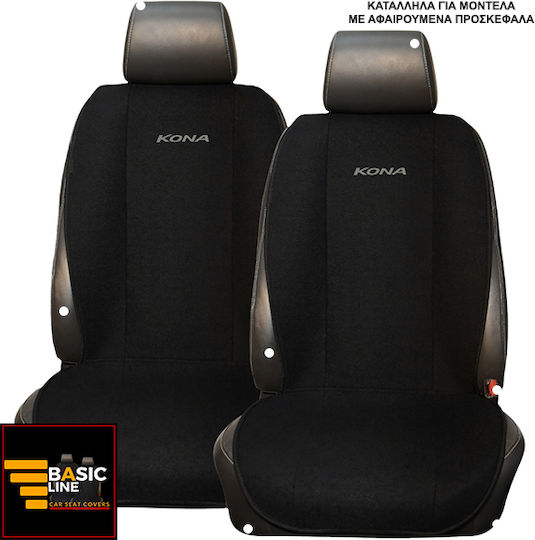 Set Spătare Auto 2buc Prosop Negru