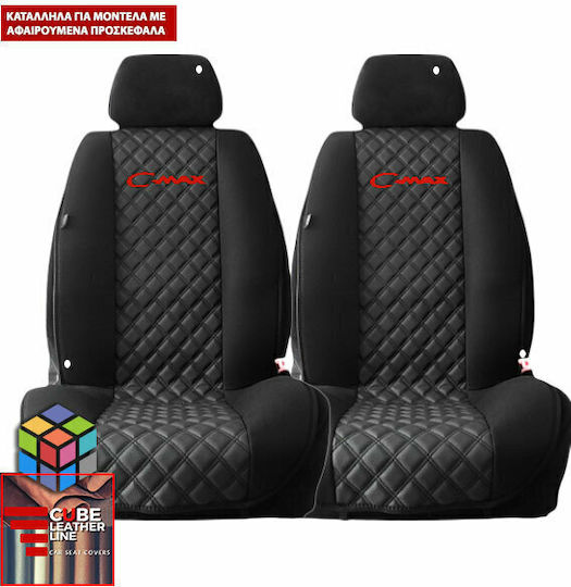 Set Autositzlehnen 2Stück Kunstleder Schwarz / Rot