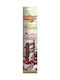Juicy Jays Αρωματικά Sticks Thai Incense με Άρωμα Cherry Vanilla 20τμχ