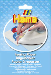 Hama Kids Arts & Crafts 4 Pieces