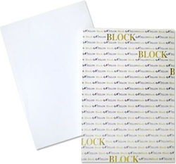 Block 17x25 200f. Adhesive Striped