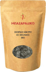 ΜΠΑΧΑΡΑΔΙΚΟ Usturoi Organic 50gr