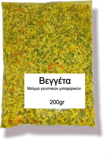 Nutsbox Mixture Spices & Seasonings 200gr