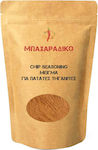 ΜΠΑΧΑΡΑΔΙΚΟ Spices Mixture Chip Seasoning 300gr