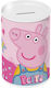 Must Team Peppa Pig Παιδικός Κουμπαράς Μεταλλικός Ροζ 10x15x15cm