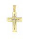 Triantos Gold Cross 14K with the Crucified