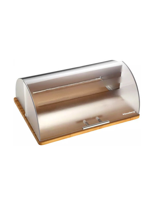 Metallic Bread Box with Lid Gold 39x28x18.5cm