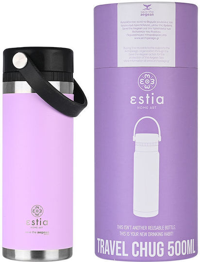 Estia Travel Chug Save the Aegean Recyclable Stainless Steel Thermos Bottle BPA Free 500ml Lavender Purple